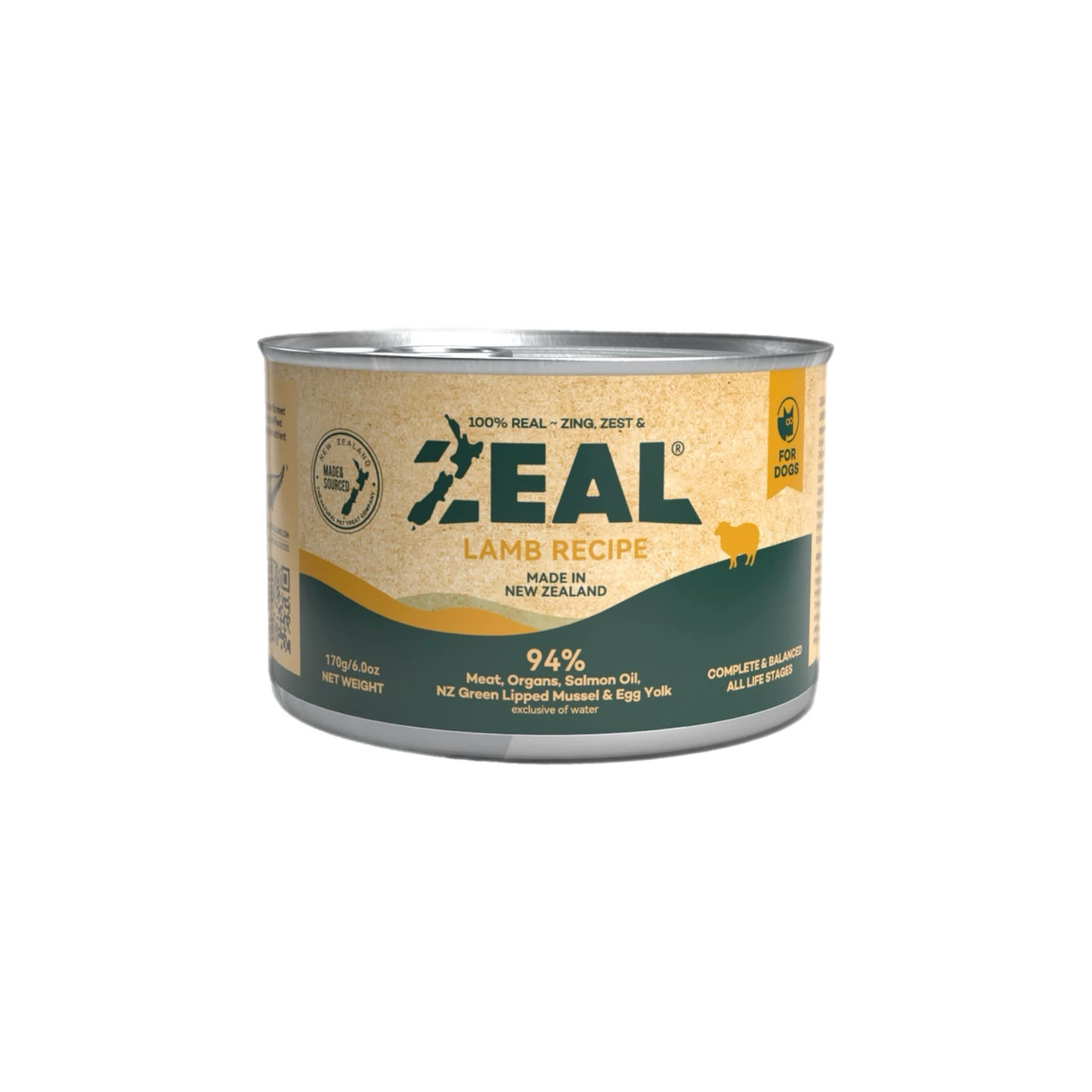 Grain Free Lamb Canned Dog Food