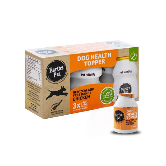 Free Range Chicken Health Topper for Dogs