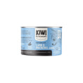 تحميل الصورة في عارض المعرض, Kiwi Kitchens Mackerel & Lamb Dinner Canned
