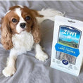 Load image into Gallery viewer, Ziwi Peak Lamb Trachea Treats