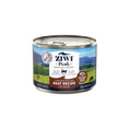 تحميل الصورة في عارض المعرض, ZiwiPeak Wet Beef Recipe for Cats, made with 92% grass-fed, free-range beef and organs, enriched with New Zealand green mussels for optimal feline nutrition.