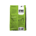 Load image into Gallery viewer, Grass Fed Lamb Dinner Raw Freeze Dried Dog Food