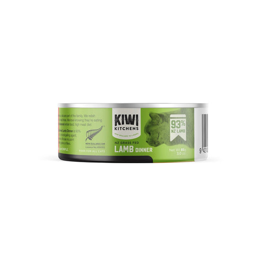 Kiwi Kitchens NZ Grass Fed Lamb Dinner Canned