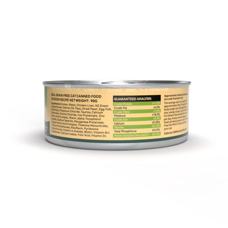 Grain Free Chicken Canned Cat Food