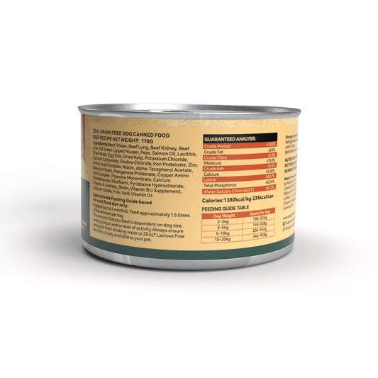 Grain Free Beef Canned Dog Food