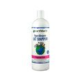تحميل الصورة في عارض المعرض, Earthbath Hypo-Allergenic Cat Shampoo