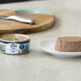 تحميل الصورة في عارض المعرض, Ziwi Peak Wet Mackerel Recipe for Cats Can – Showcasing the rich blue mackerel and green mussels