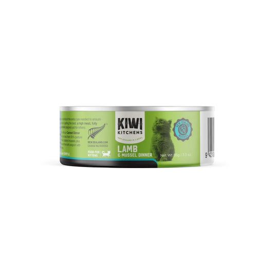 Kiwi Kitchens Lamb & Mussel Dinner 