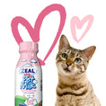 Load image into Gallery viewer, "Cat enjoying ZEAL® lactose-free pet milk"
