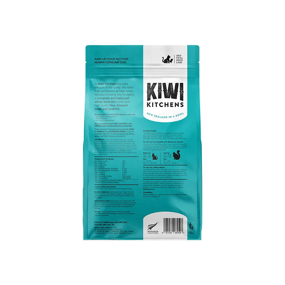 Fish Dinner Raw Freeze Dried Cat Food