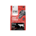 Load image into Gallery viewer, Grass Fed Beef Dinner Raw Freeze Dried Dog Food
