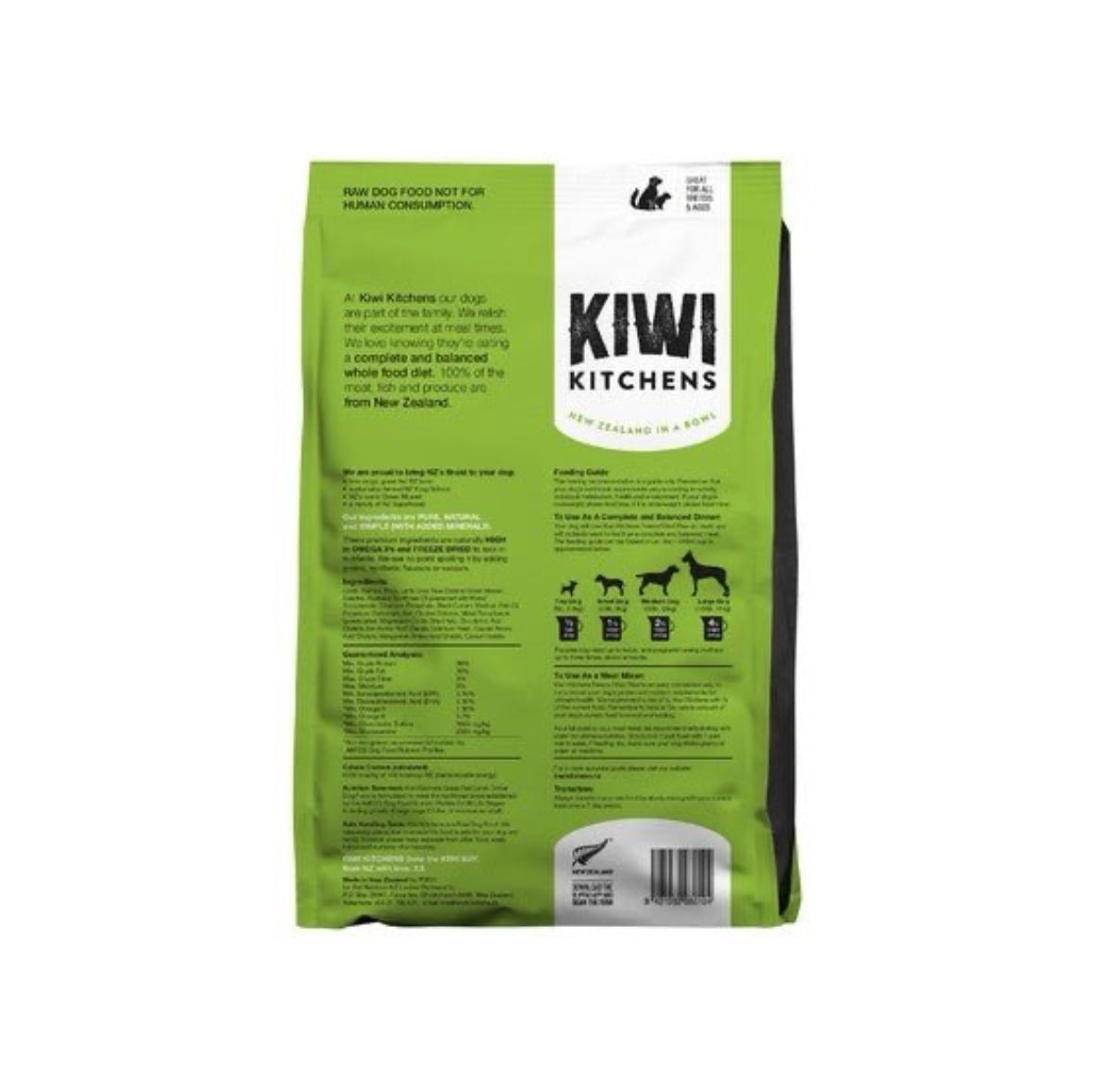 Grass Fed Lamb Dinner Raw Freeze Dried Dog Food