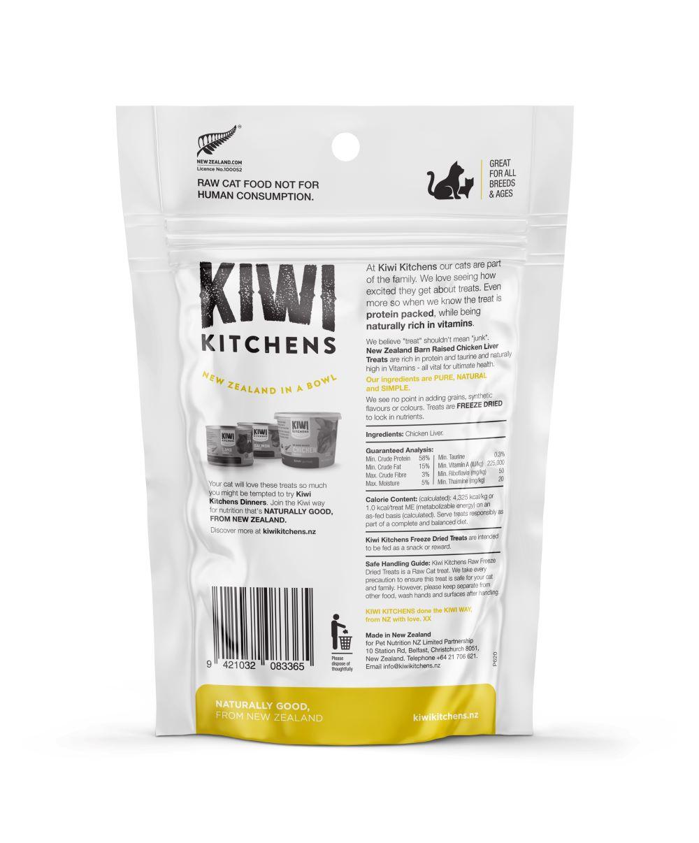 Raw Freeze Dried Chicken Liver Cat Treats