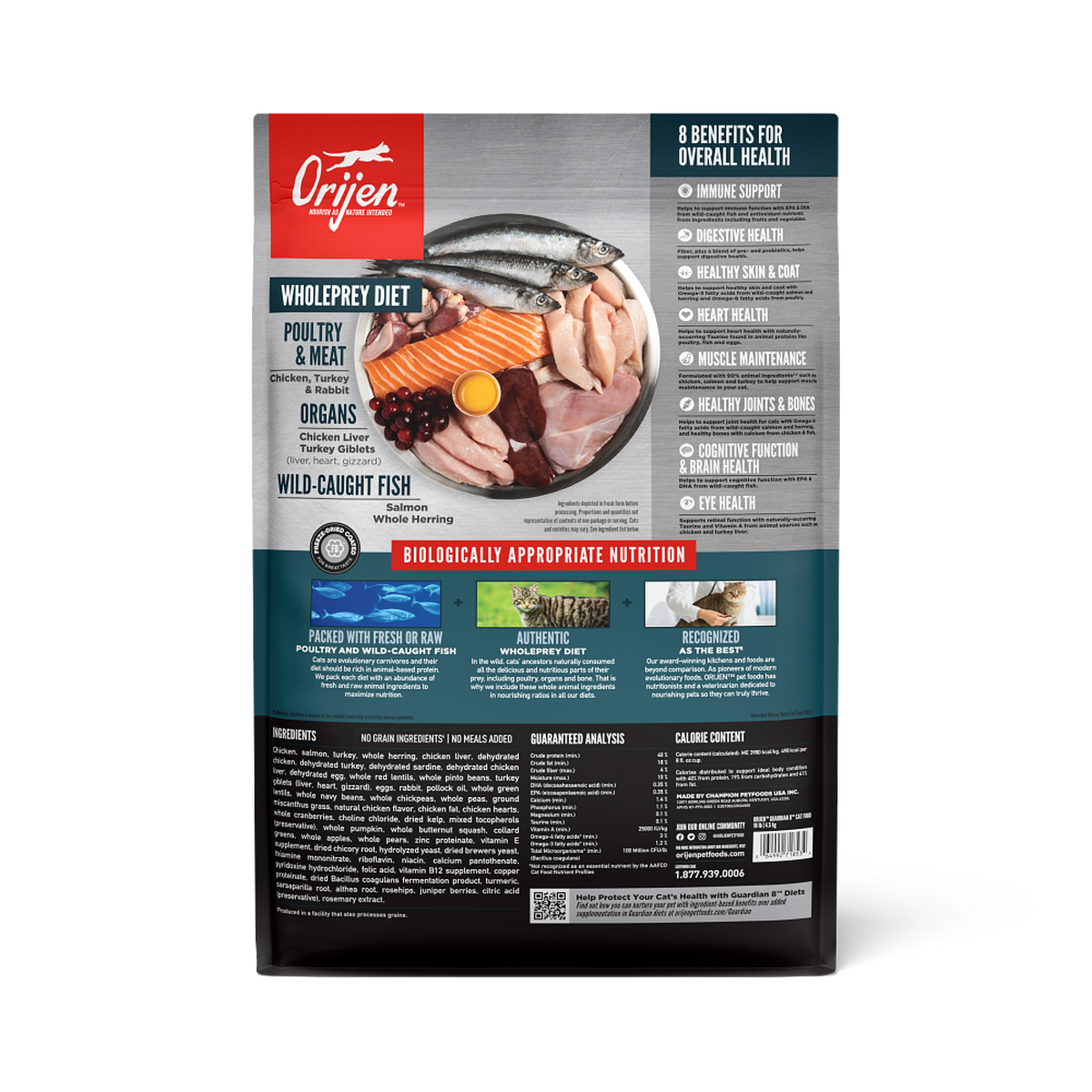 طعام جاردين 8 الجاف للقطط البالغة خالٍ من الحبوب