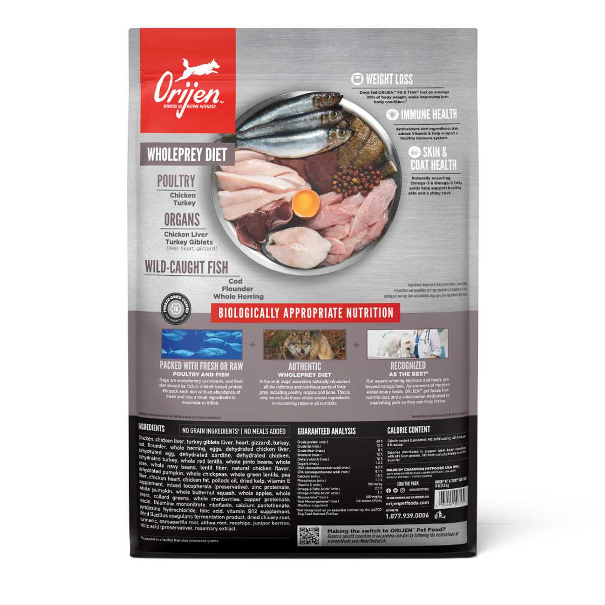 طعام كلاب جاف فيت آند تريم