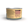 Load image into Gallery viewer, Grain Free Venison Canned Dog Food
