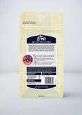 تحميل الصورة في عارض المعرض, Treat your dog to Ziwi Venison Green Tripe: 100% free-range New Zealand venison tripe, air-dried for flavor without artificial additives!
