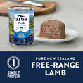 Load image into Gallery viewer, "ZIWI Peak Wet Lamb Recipe for Dogs - 91% Lamb and NZ Green Mussels"
