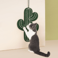 Load image into Gallery viewer, Cactus Cat Scratcher
