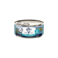 Load image into Gallery viewer, Ziwi Peak Wet Mackerel & Lamb Cat Food in a can
