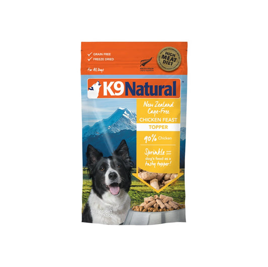 Chicken Freeze-Dried Dog Food Topper